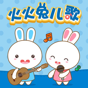 摸出水故事视频
