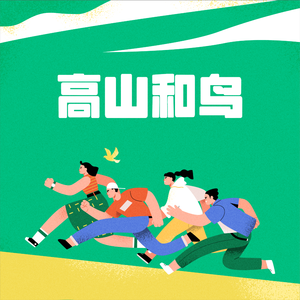 摸出水故事视频
