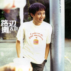 摸出水故事视频
