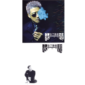 摸出水故事视频
