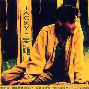 摸出水故事视频
