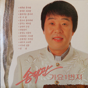 摸出水故事视频
