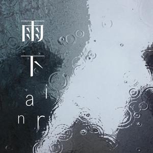 摸出水故事视频
