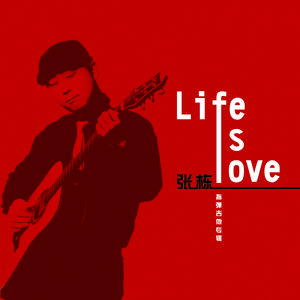 摸出水故事视频
