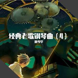 摸出水故事视频
