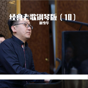 摸出水故事视频
