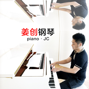 摸出水故事视频
