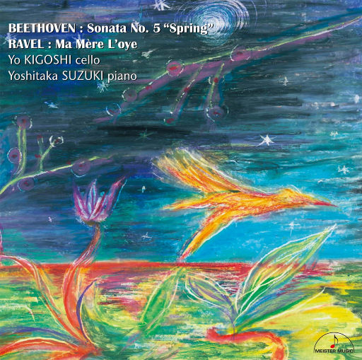 摸出水故事视频
