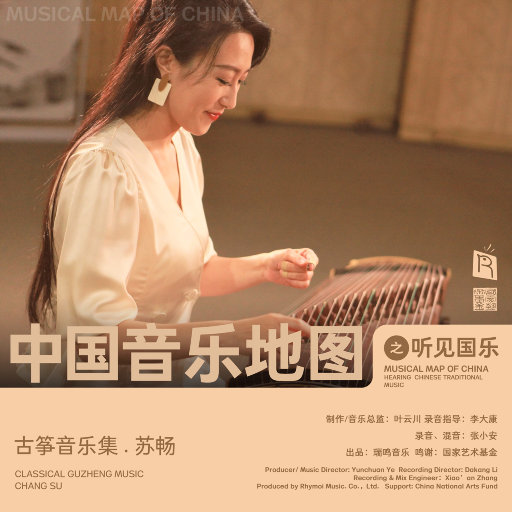 摸出水故事视频
