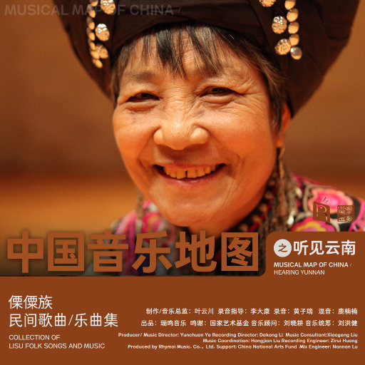 摸出水故事视频
